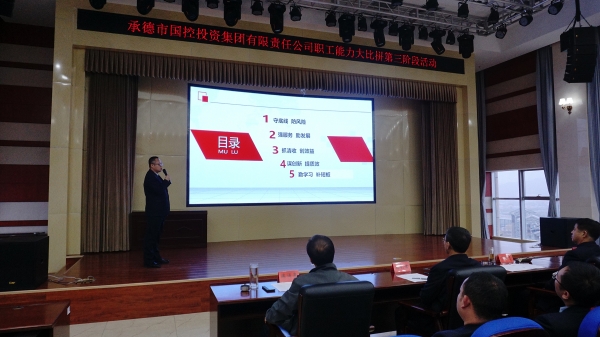 馬上用1.jpg 馬上用1.jpg