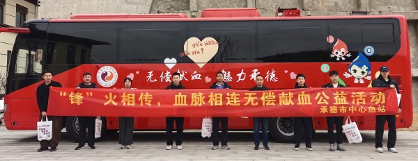 圖片2.jpg 圖片2.jpg